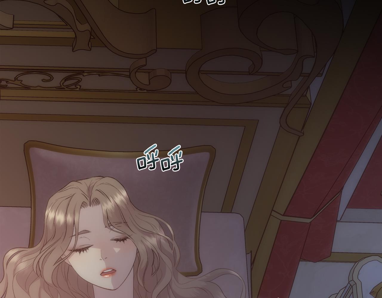 第47话 偶遇皇帝5