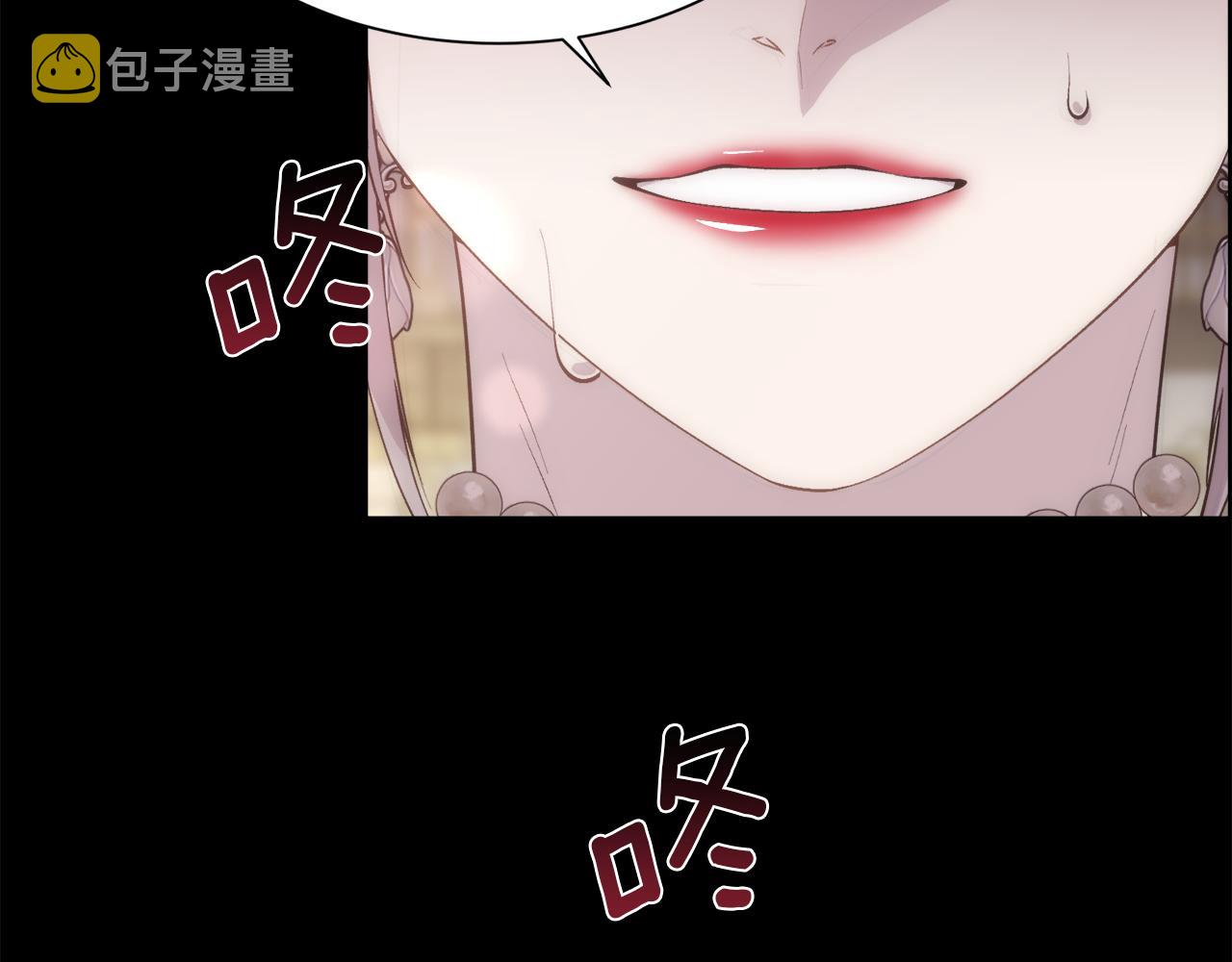 第52话 替身119