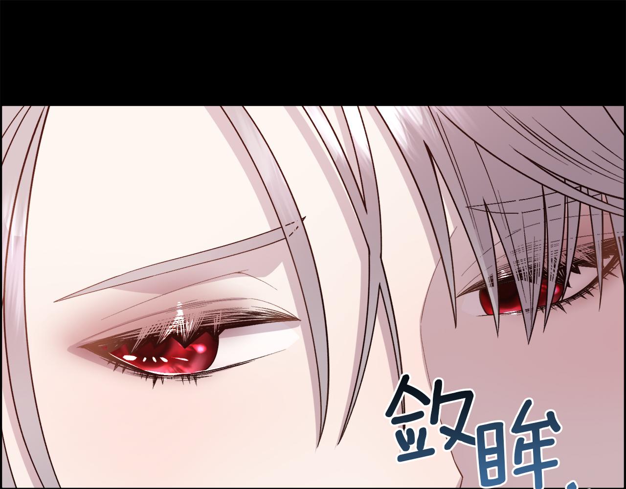 第13话 时机到了123