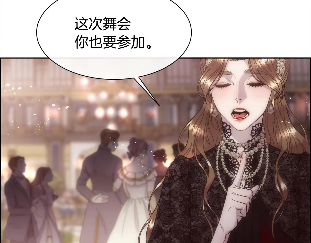 第67话 愧疚20
