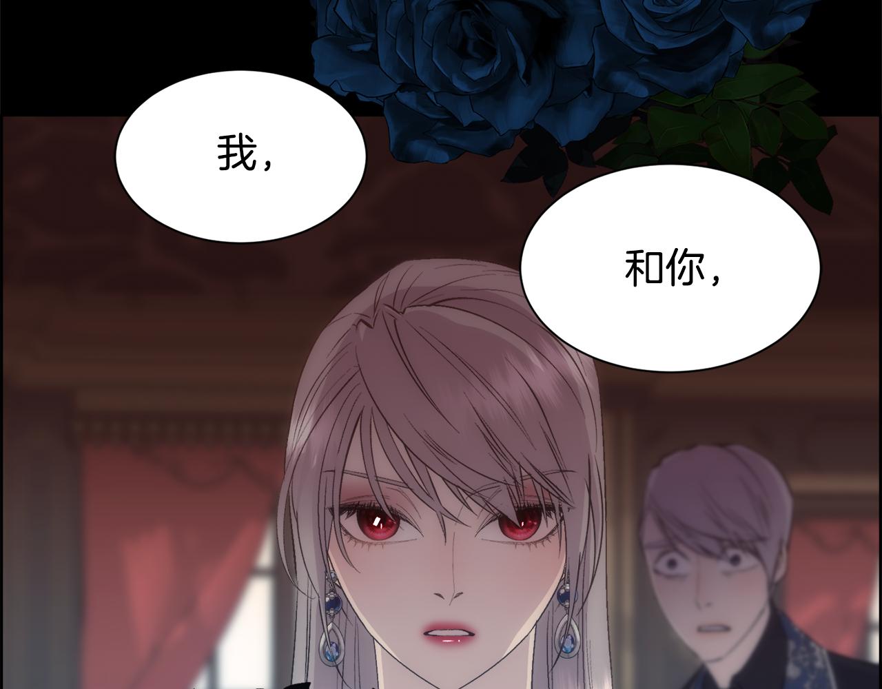 第38话 我又怀孕了142