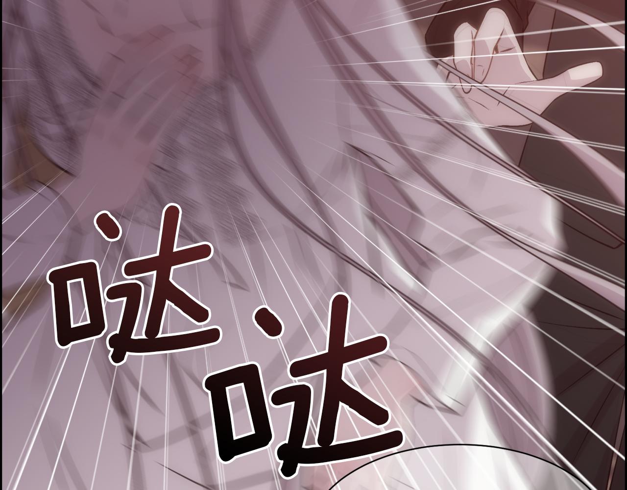 第21话 时间逆行154
