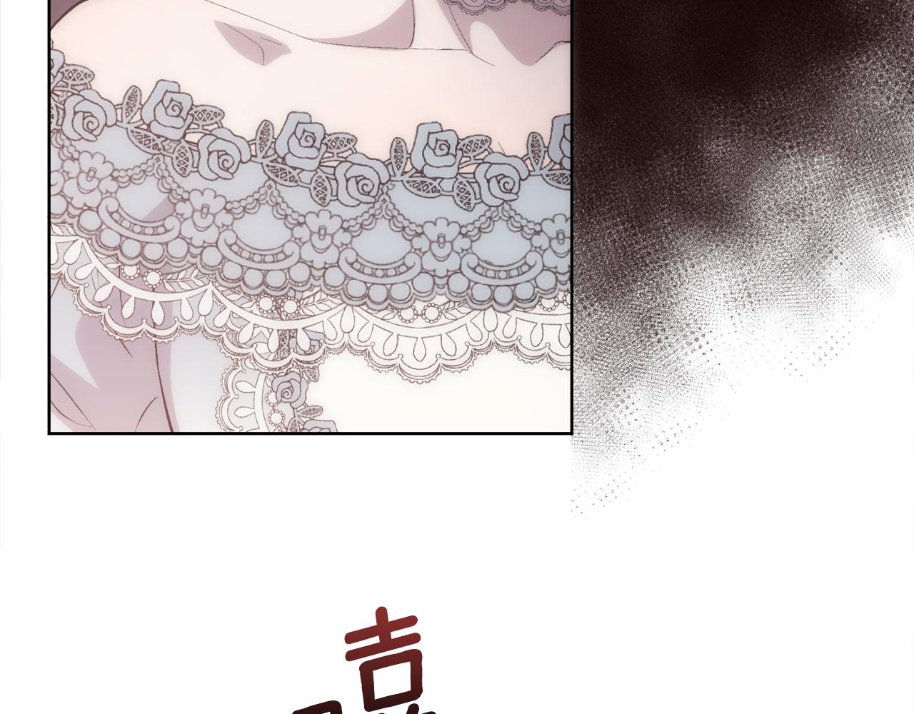 第48话 微不足道的存在124