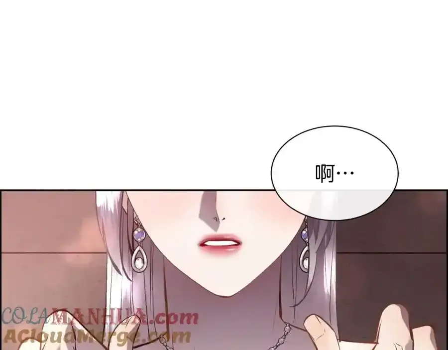 第89话 原来我是爱他的164