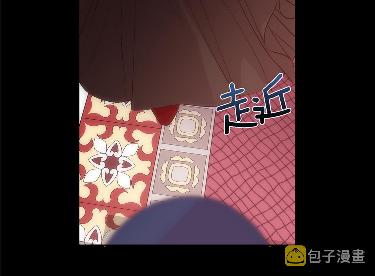 第40话 皇后达丽雅176