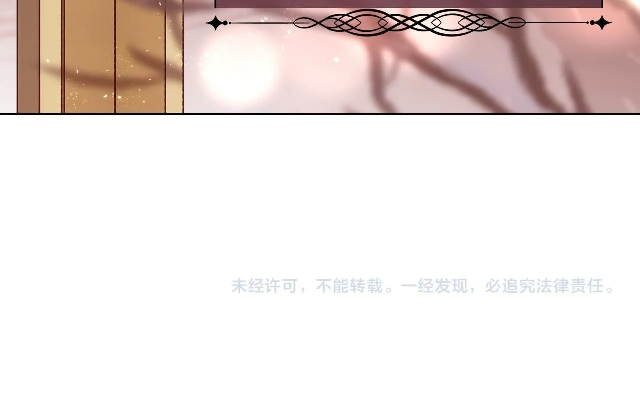 第71话 爱自己180