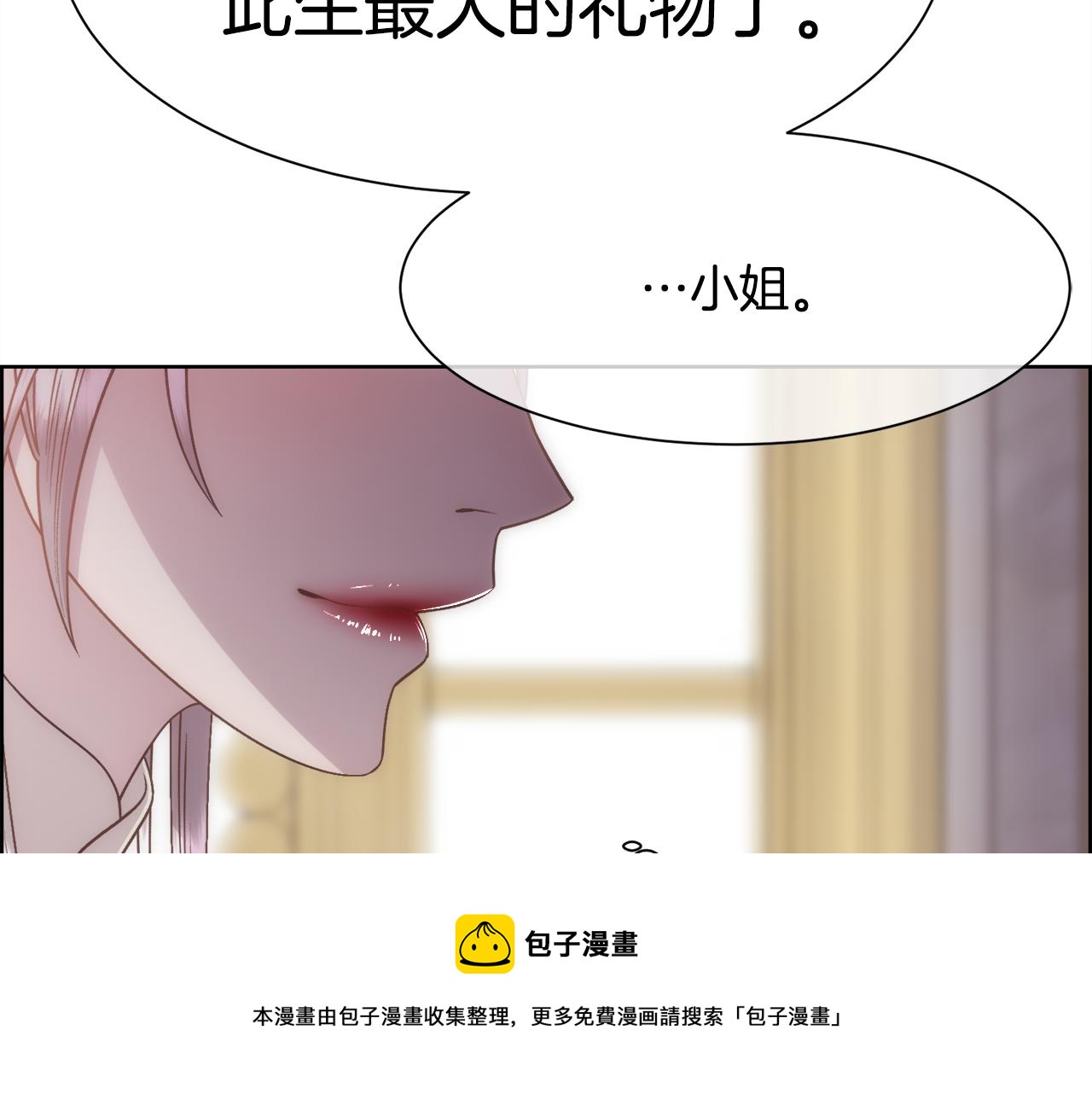 第12话 家人110