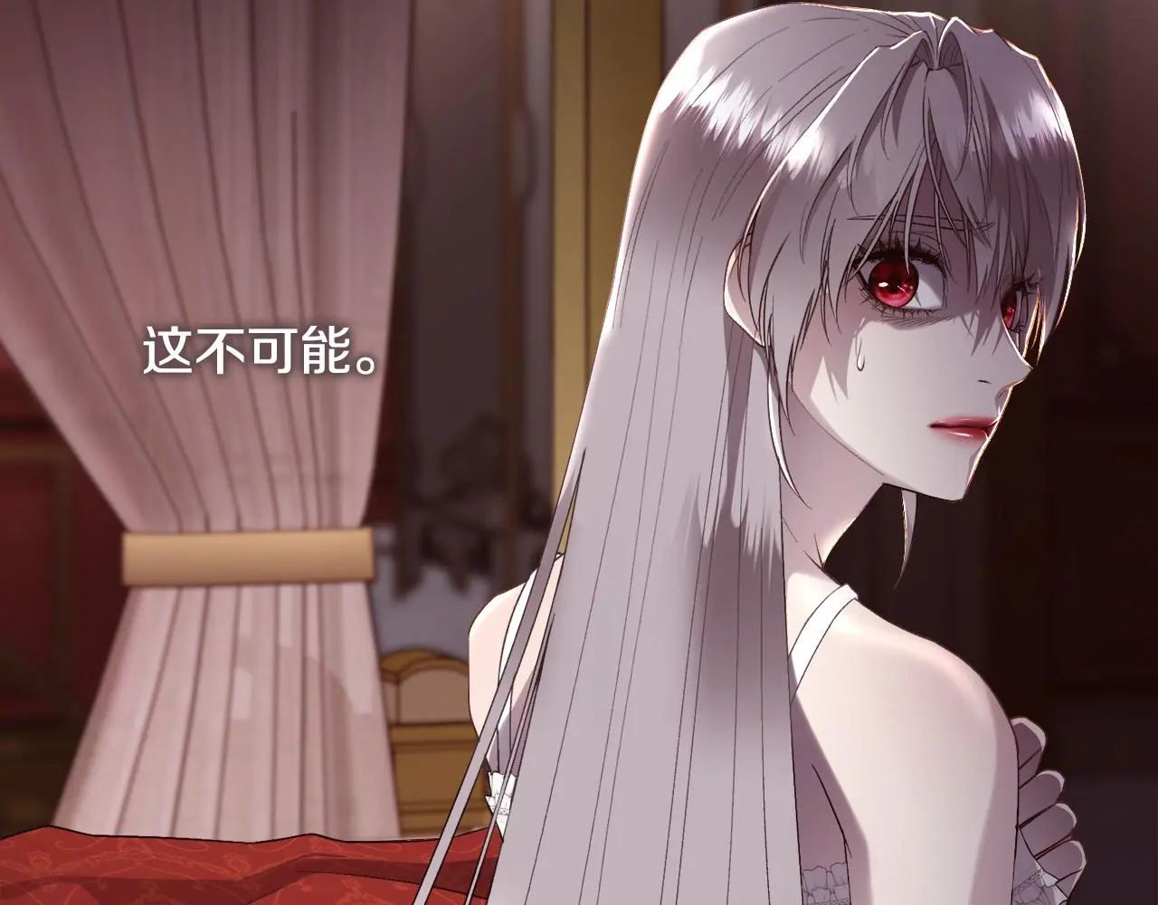 第73话 你觉得我哥哥怎么样？41