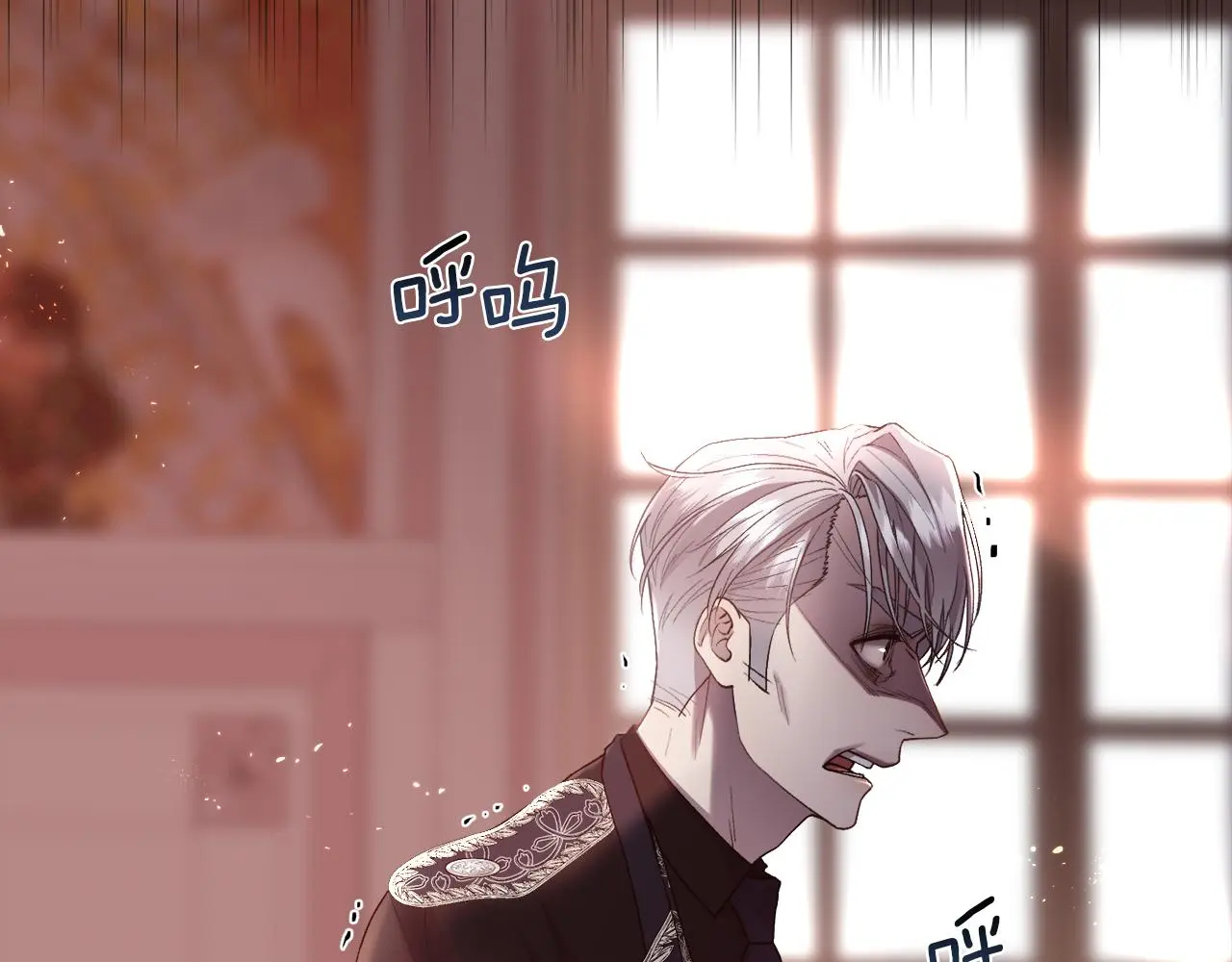 第75话 前世的真相60