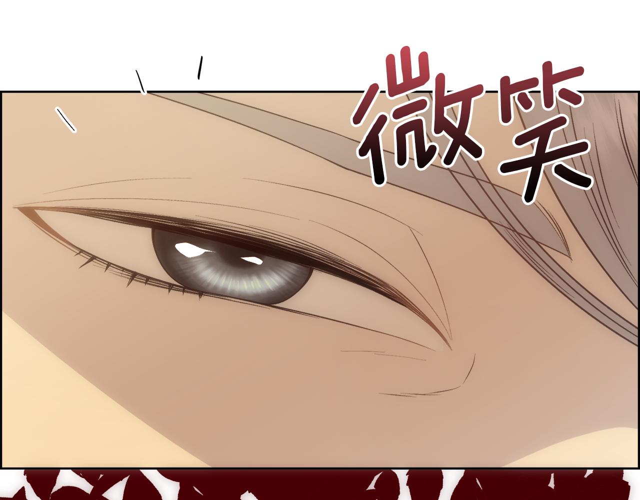 第4话 我，其他女人77