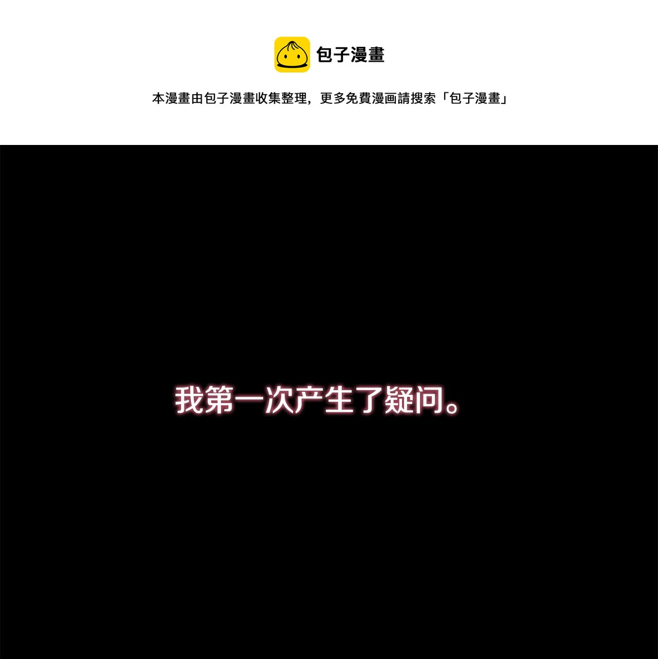 第12话 家人120