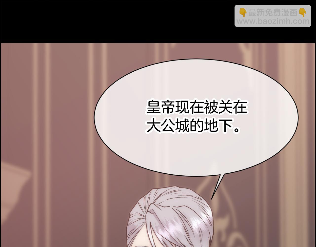 第15话 他还爱我38