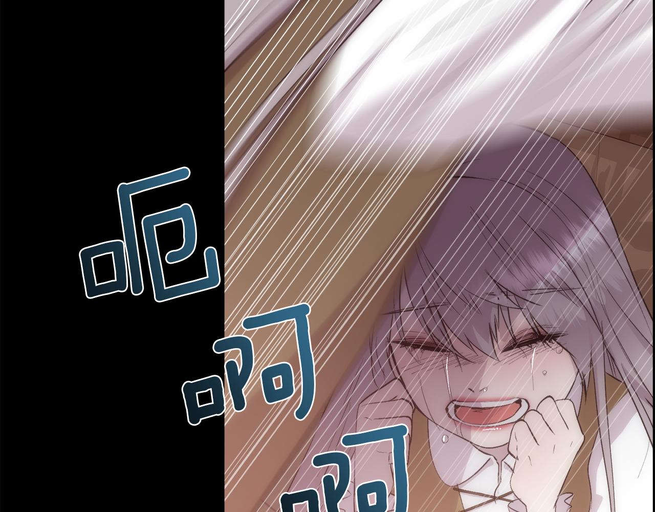 第34话 骑士的安慰144