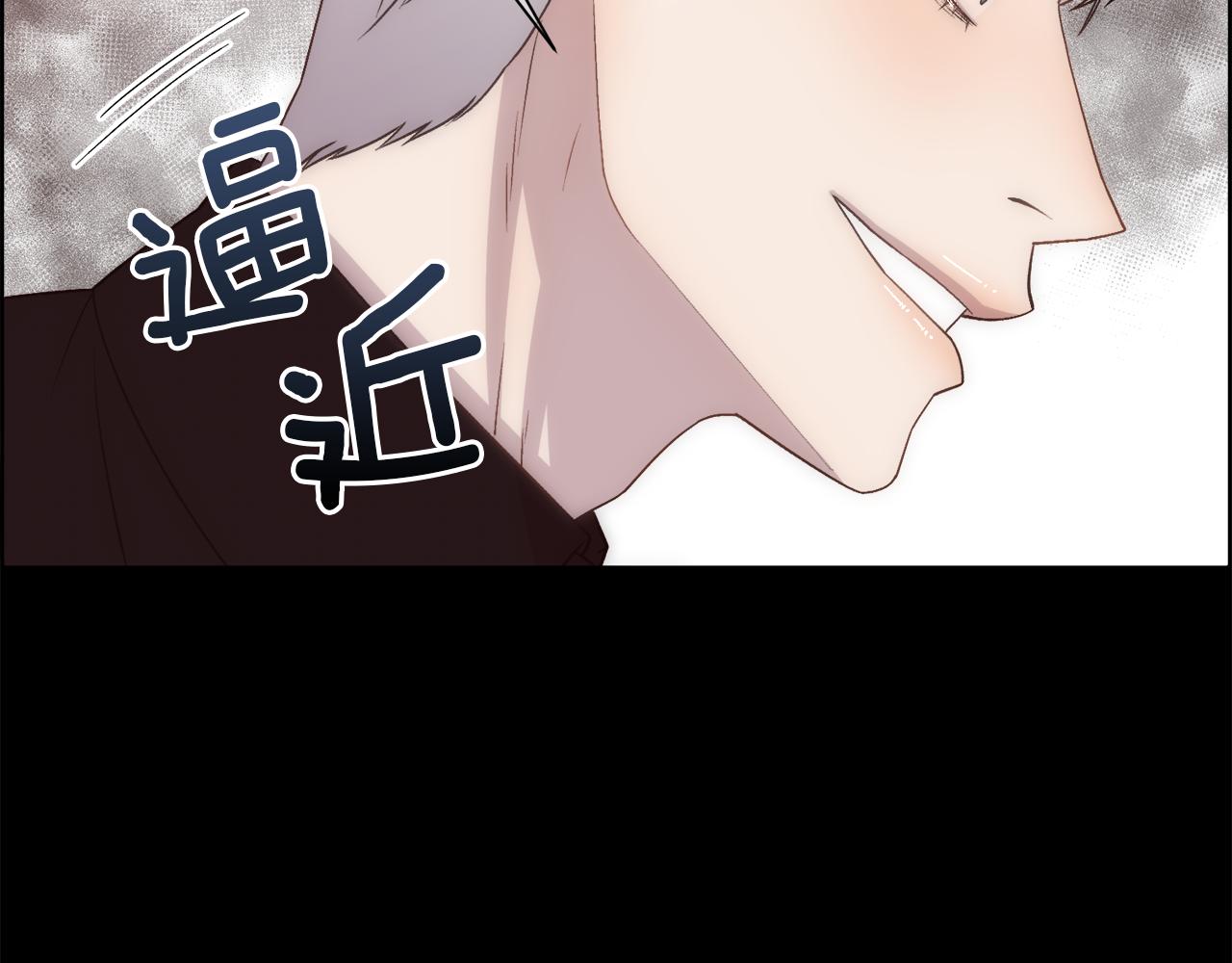 第16话 克洛伊疯了146