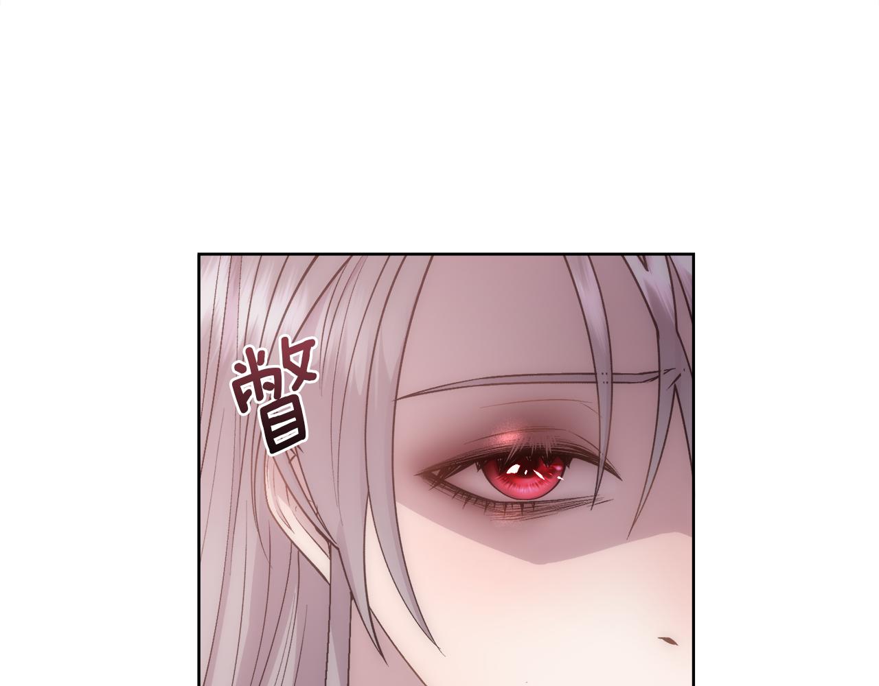 第21话 时间逆行82