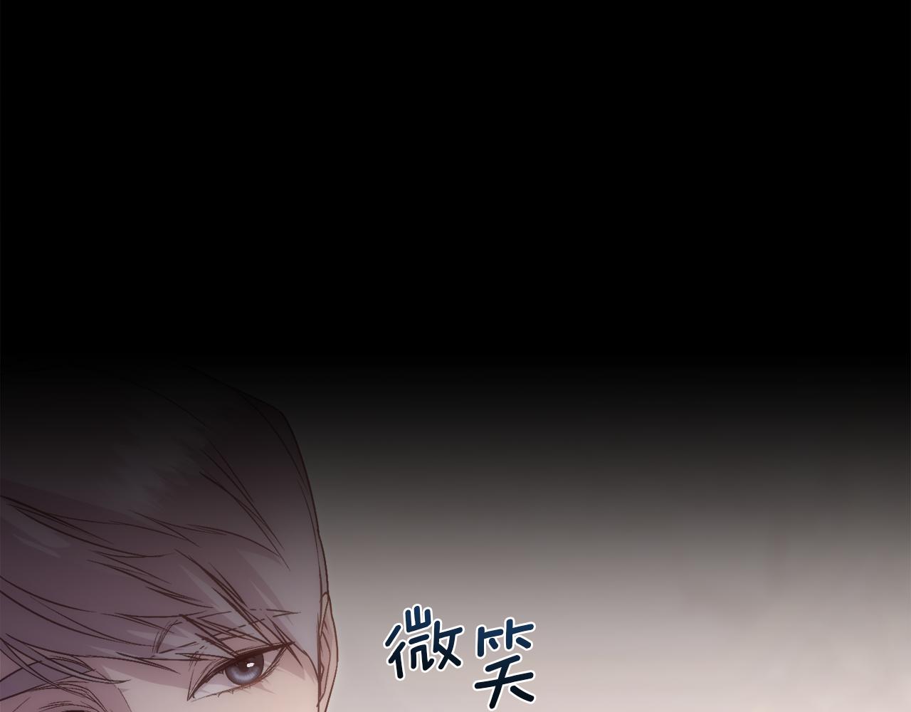 第58话 玩弄女人心141