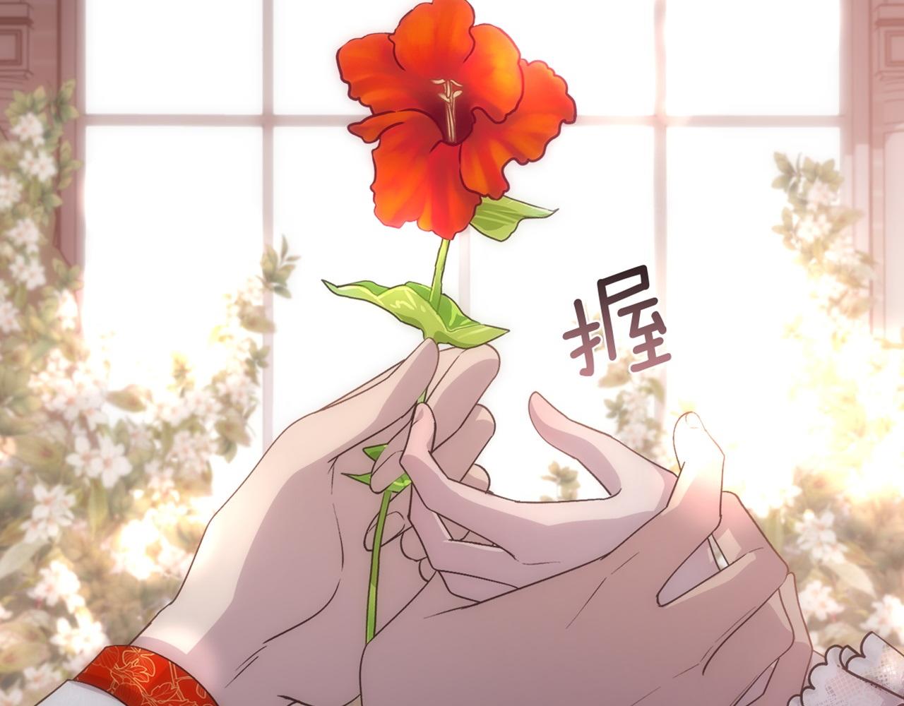 第58话 玩弄女人心186