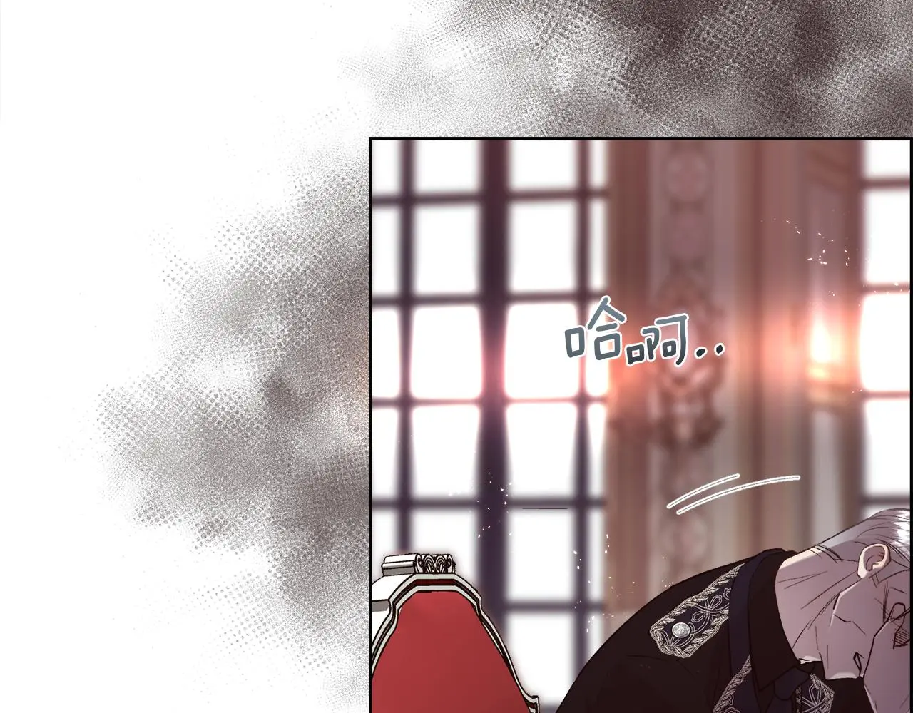 第74话 正面交锋98