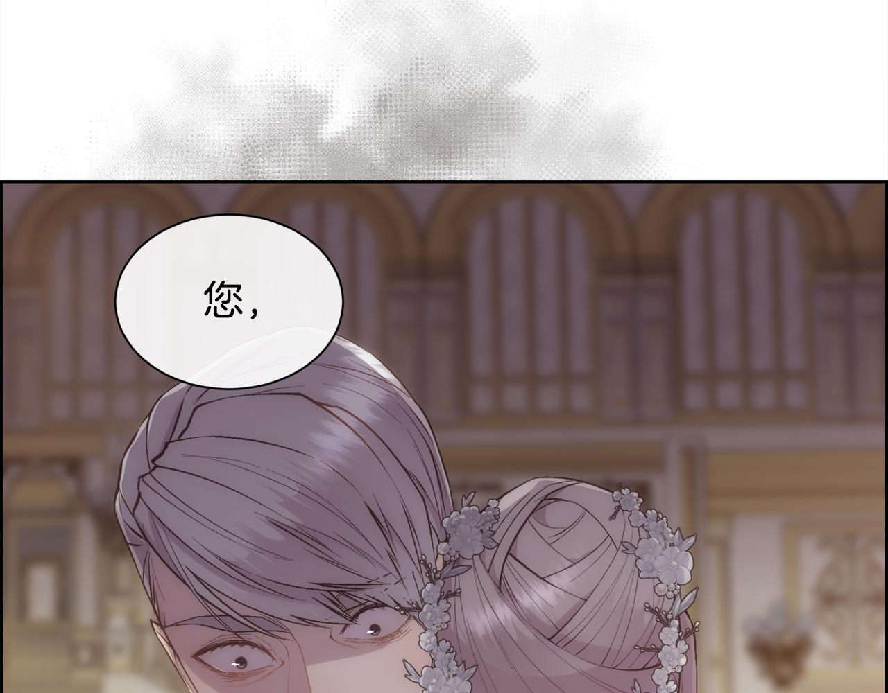 第51话 无条件的支持27
