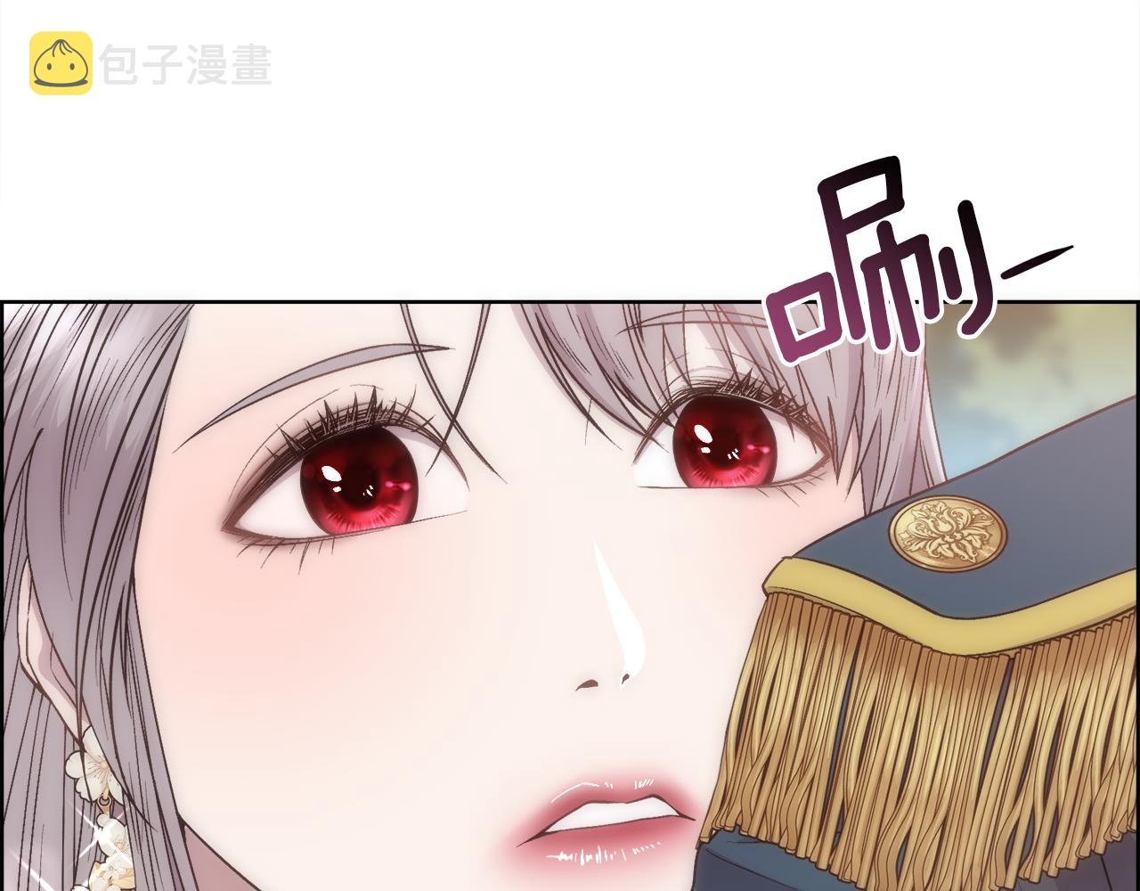 第1话 美丽的诱饵53