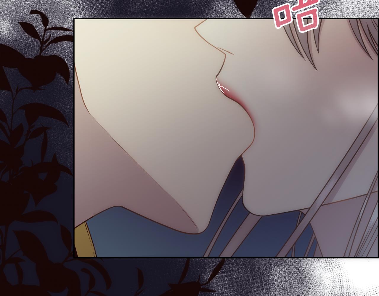 第7话 无法拒绝55