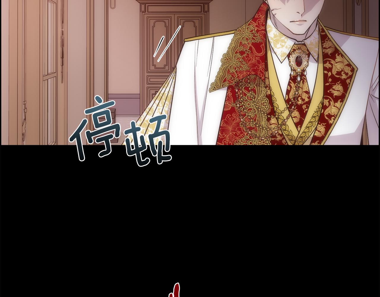 第58话 玩弄女人心30