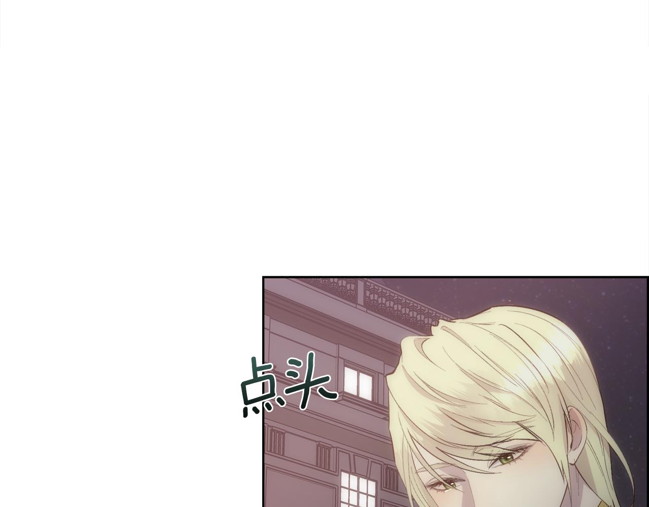 第35话 我的幸福2
