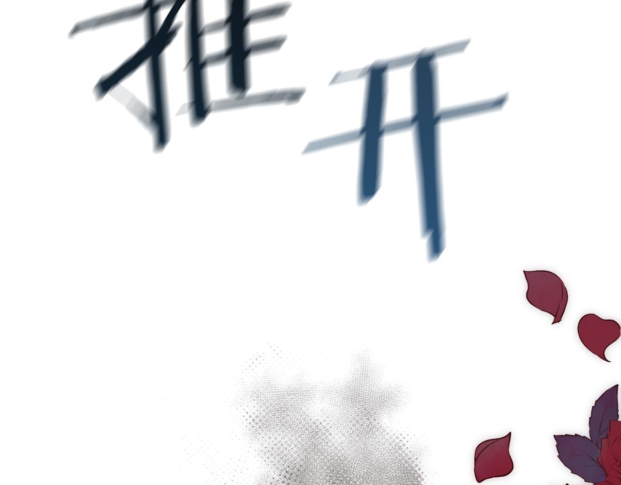 第22话 认清现实62