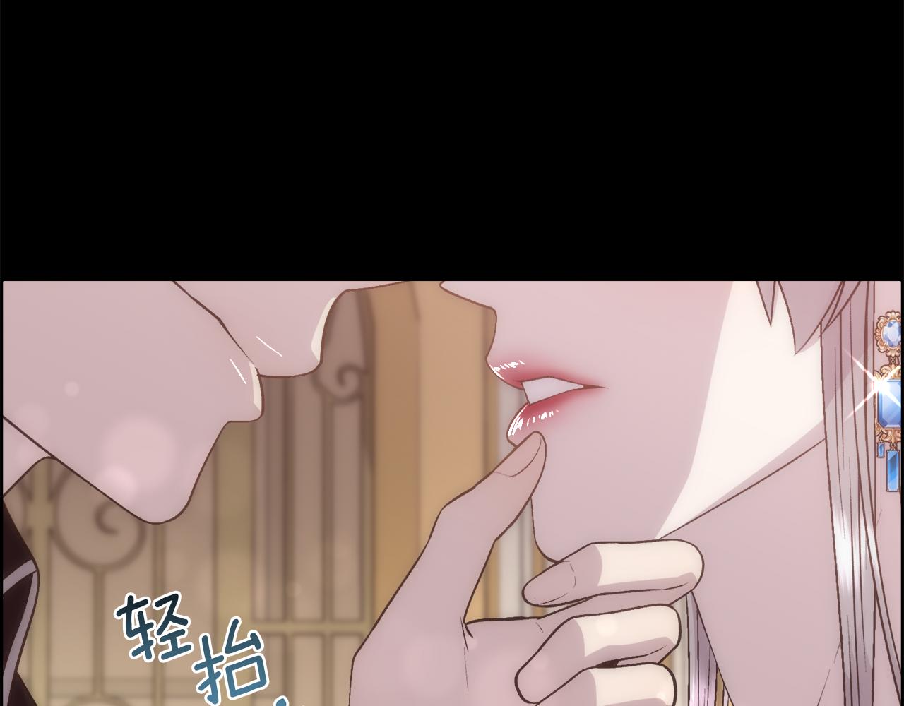 第6话 初见31