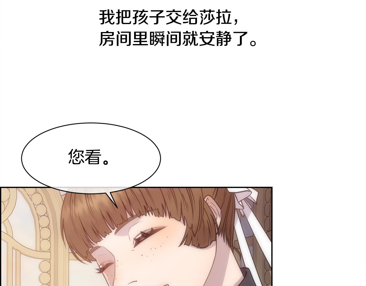 第12话 家人147