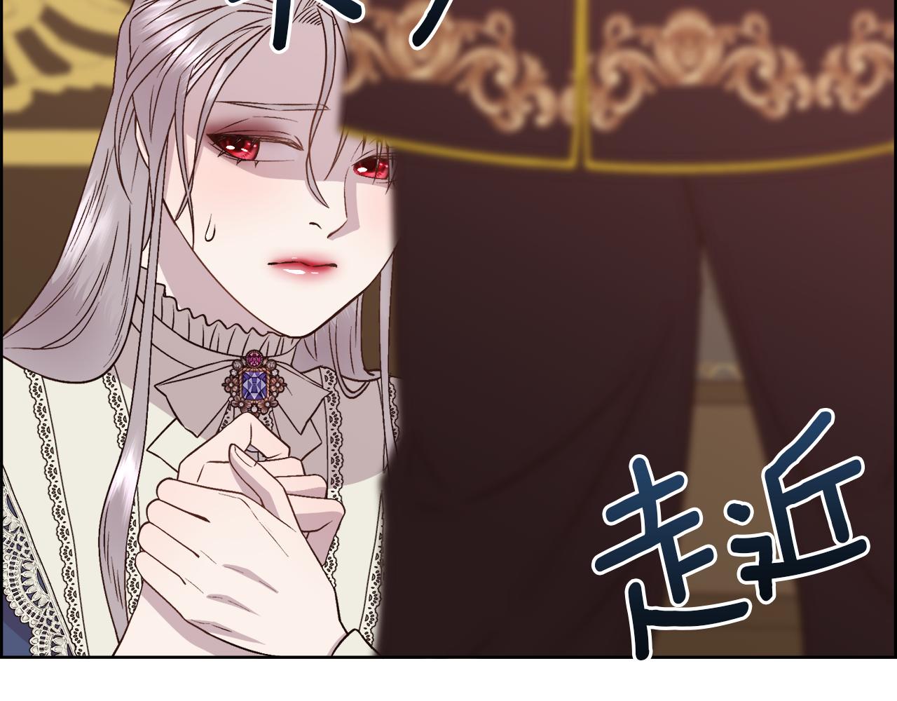 第4话 我，其他女人163