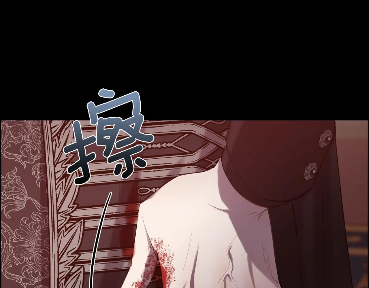 第84话 那个孩子168