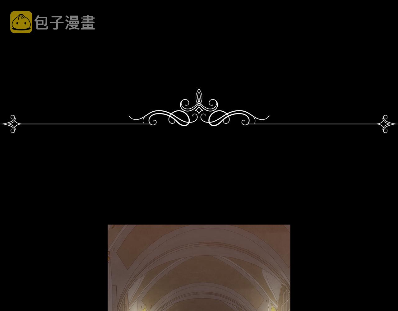 第16话 克洛伊疯了5