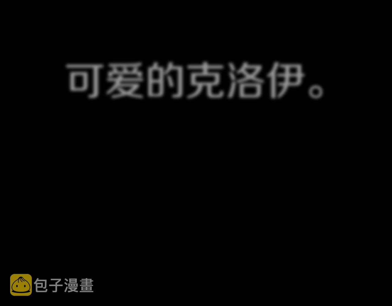 第18话 愚蠢得可怜114
