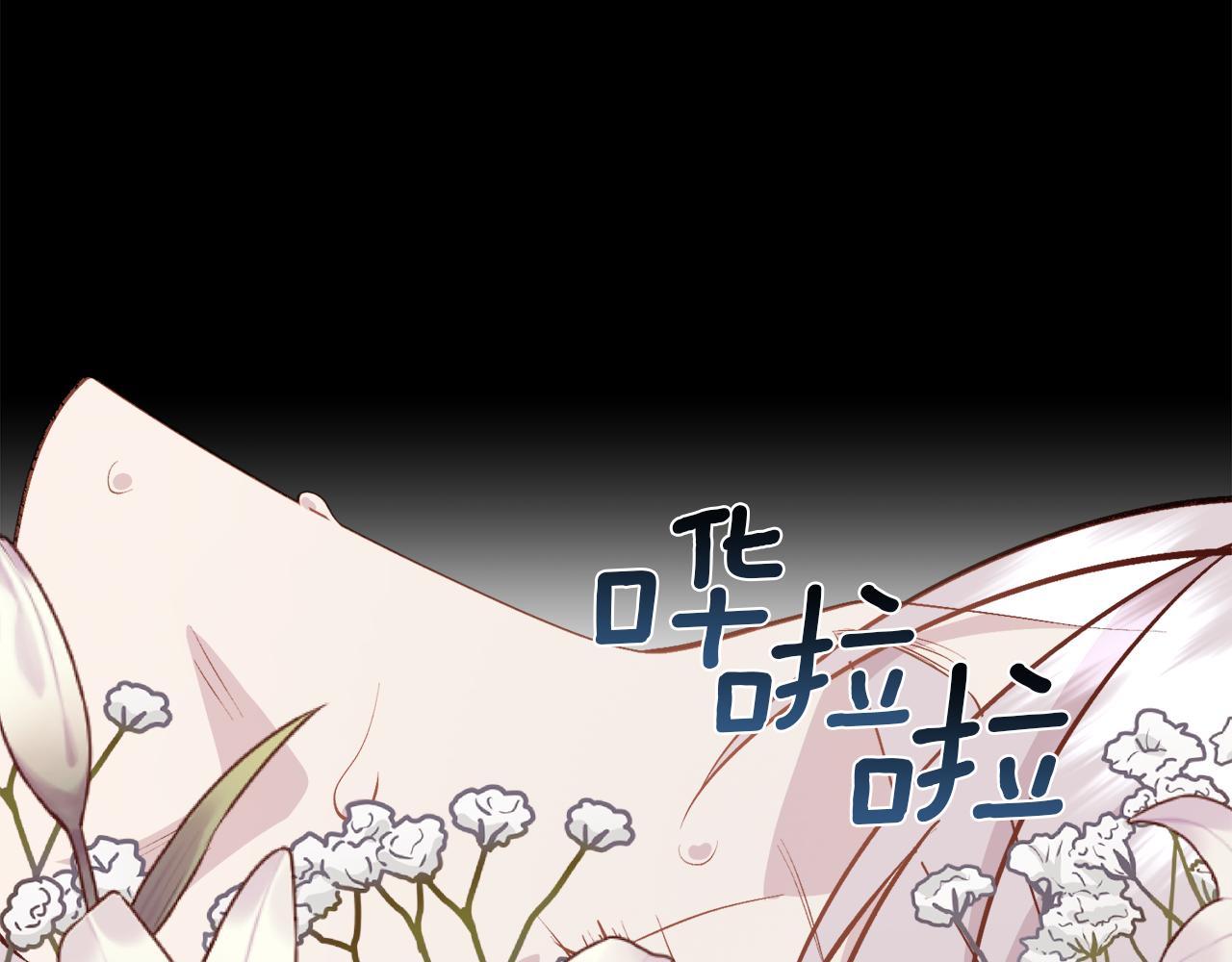 第33话 拧断你的脖子125