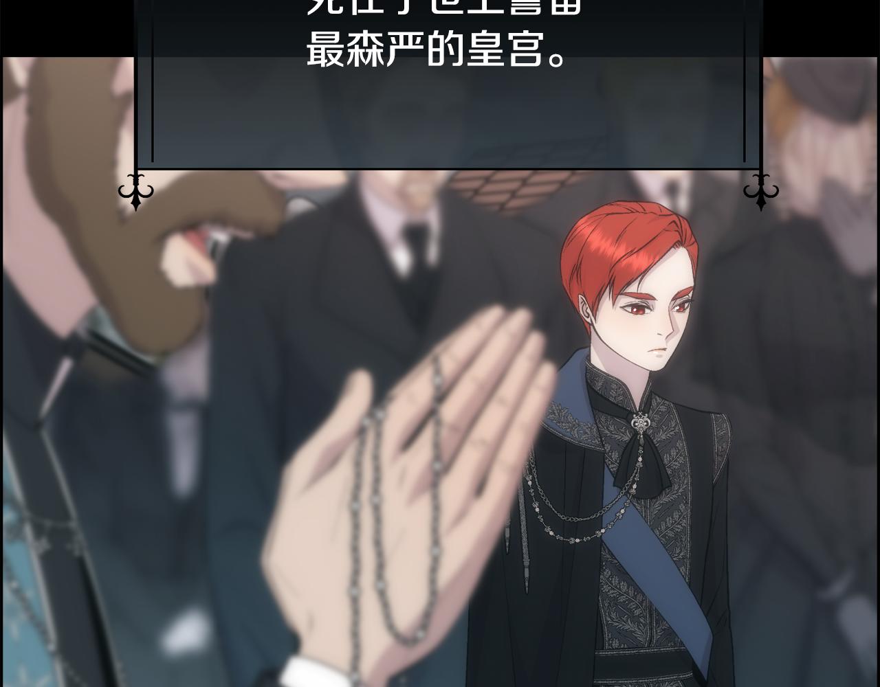 第54话 雷蒙德的故事79