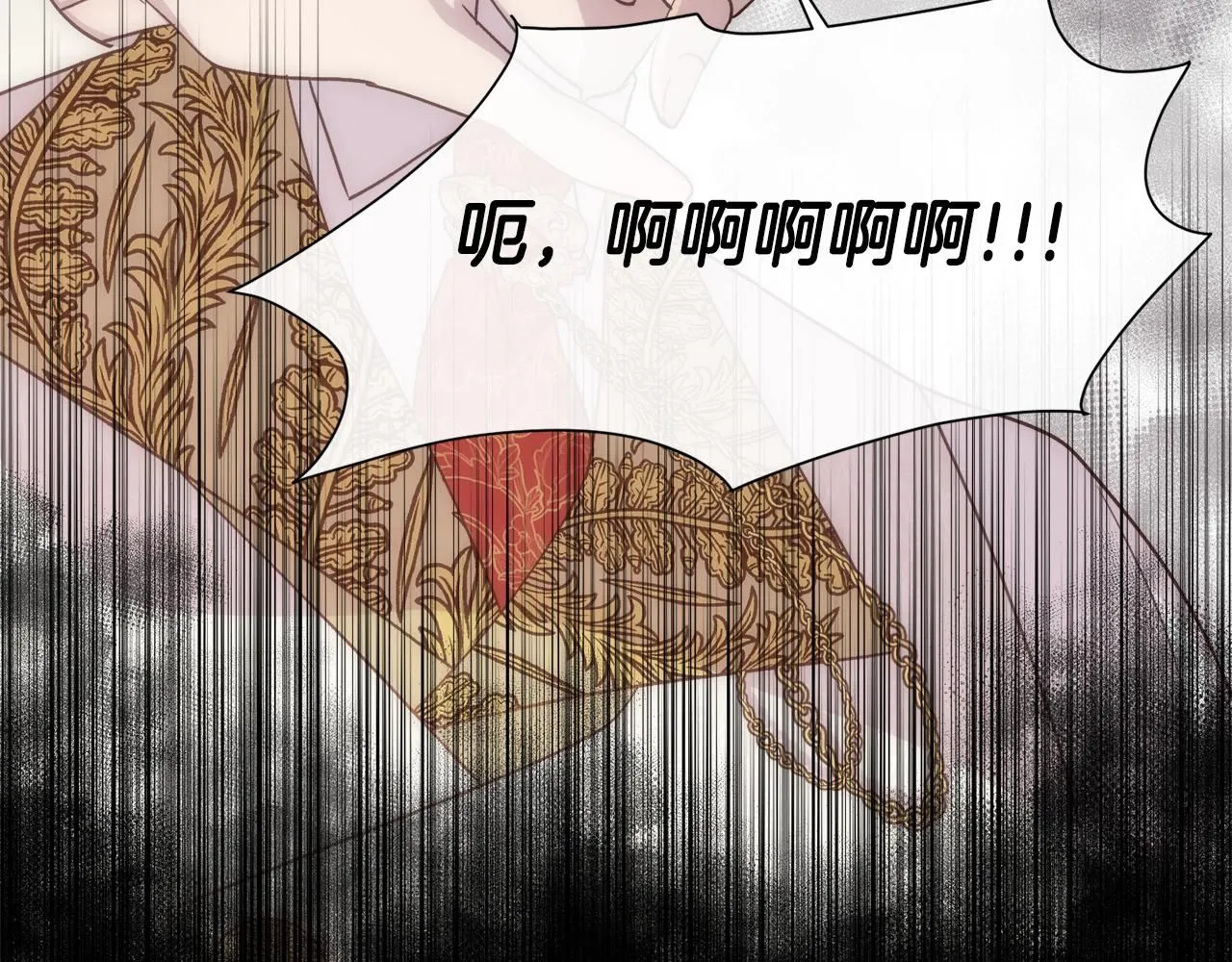第63话 不幸的一生150