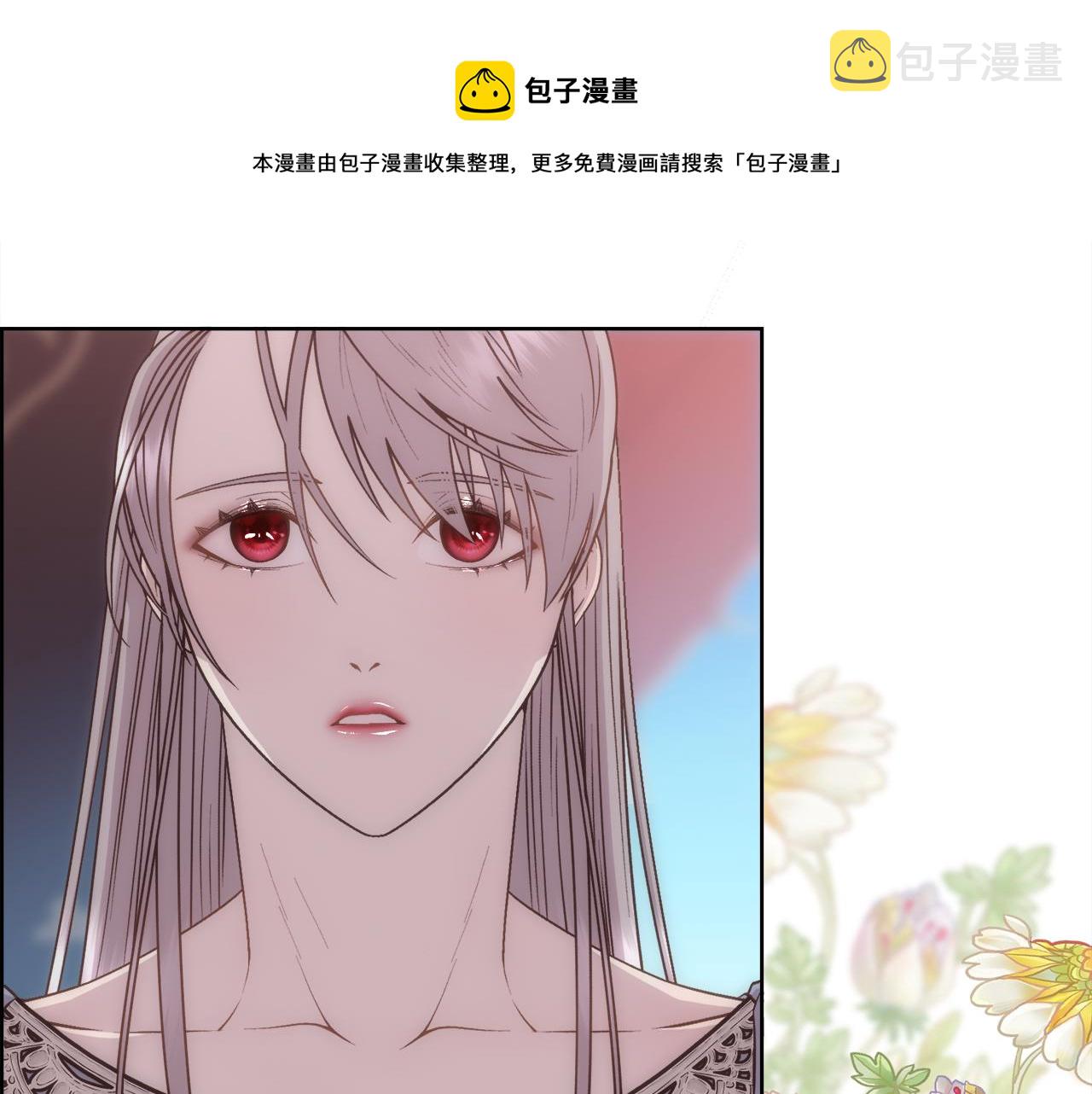 第7话 无法拒绝84