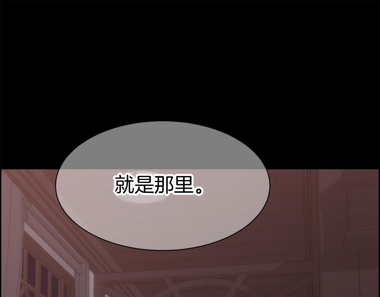 第17话 最后一面86
