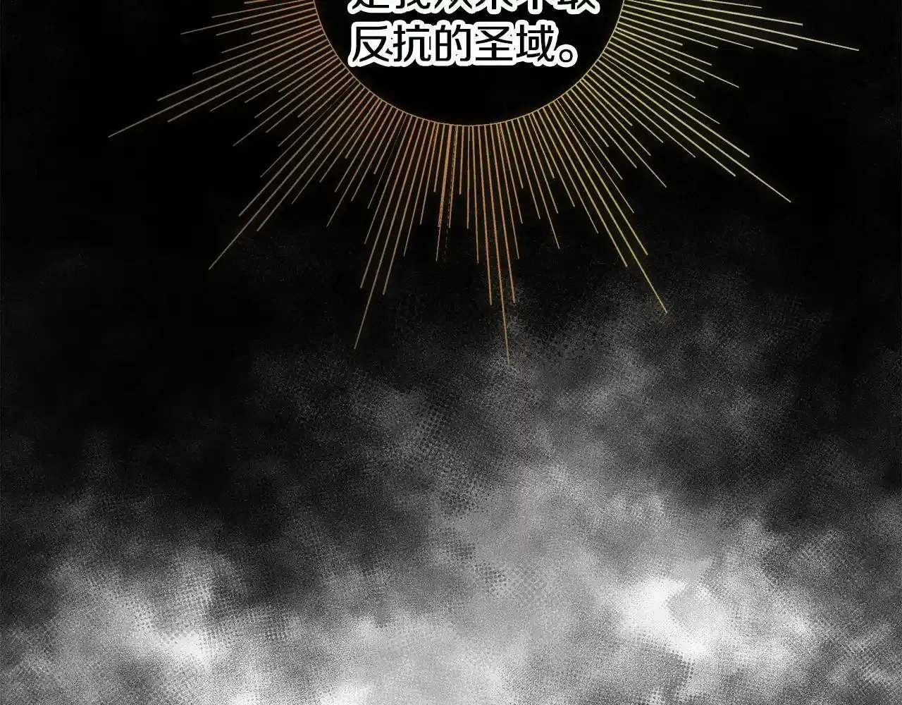 第19话 重生40