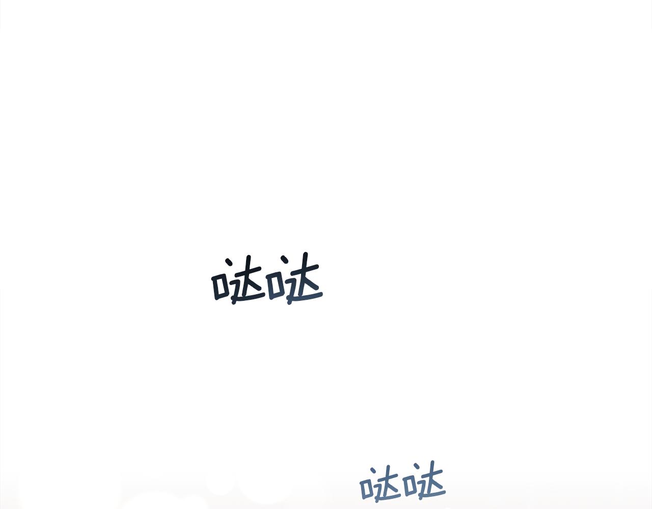 第57话 爱与不爱122