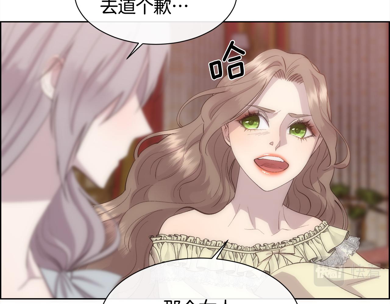 第46话 原来不是坏人115