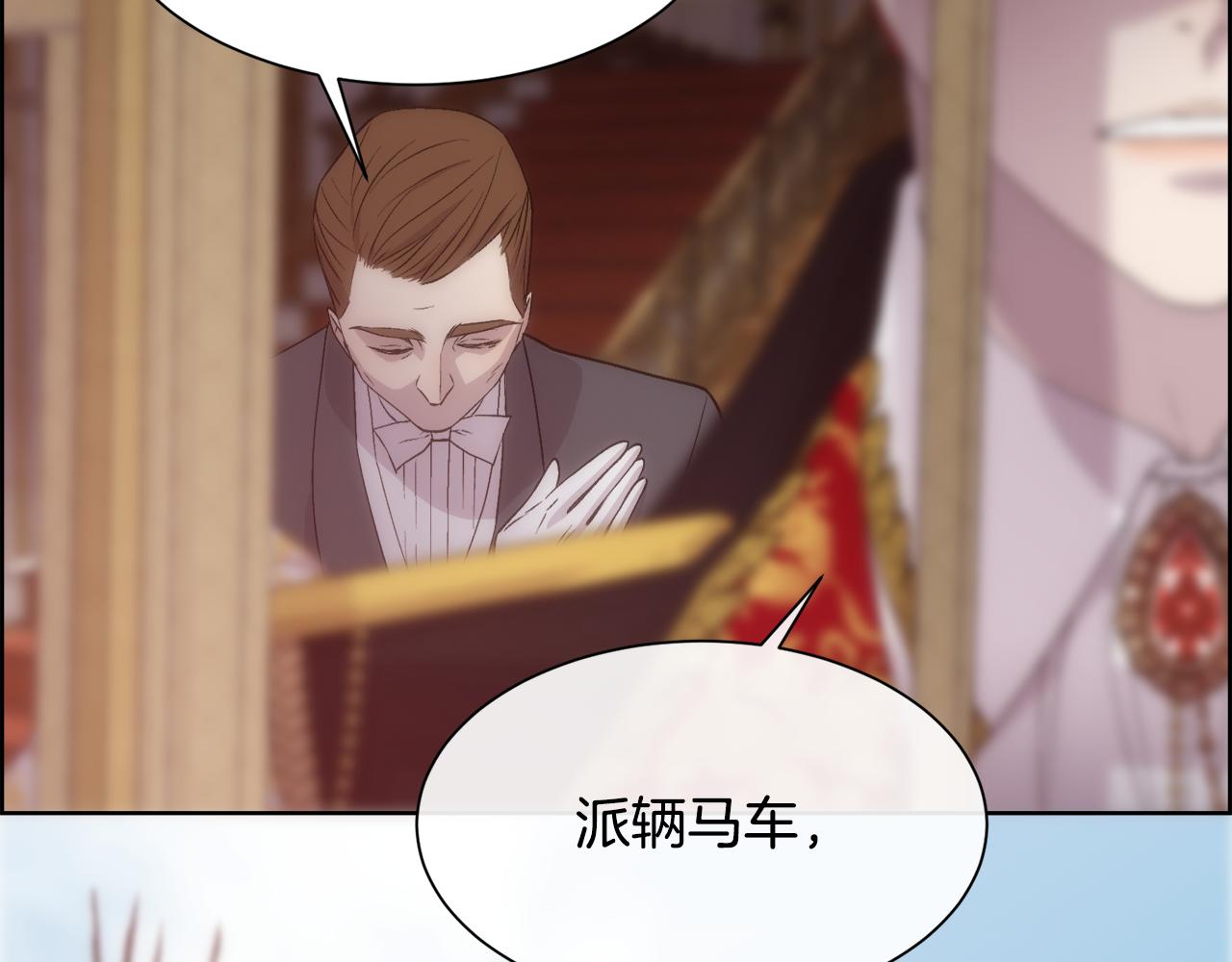 第56话 理想型158