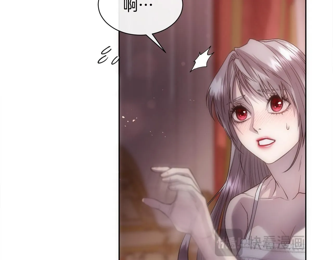 第71话 爱自己163