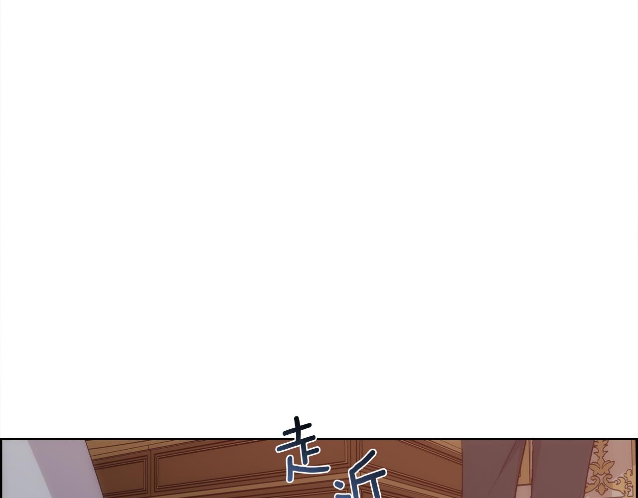 第36话 自私的爱35
