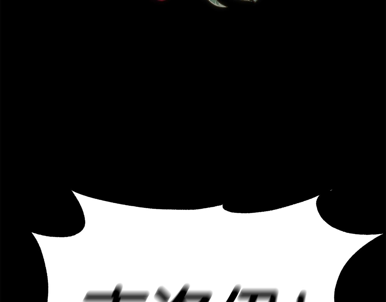 第14话 爱的陷阱107