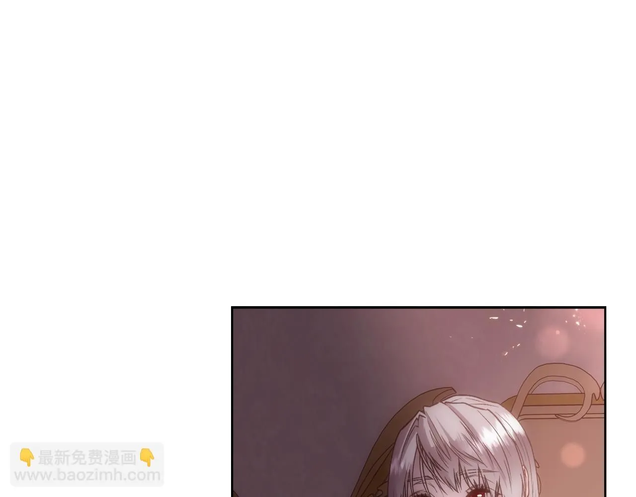 第71话 爱自己118