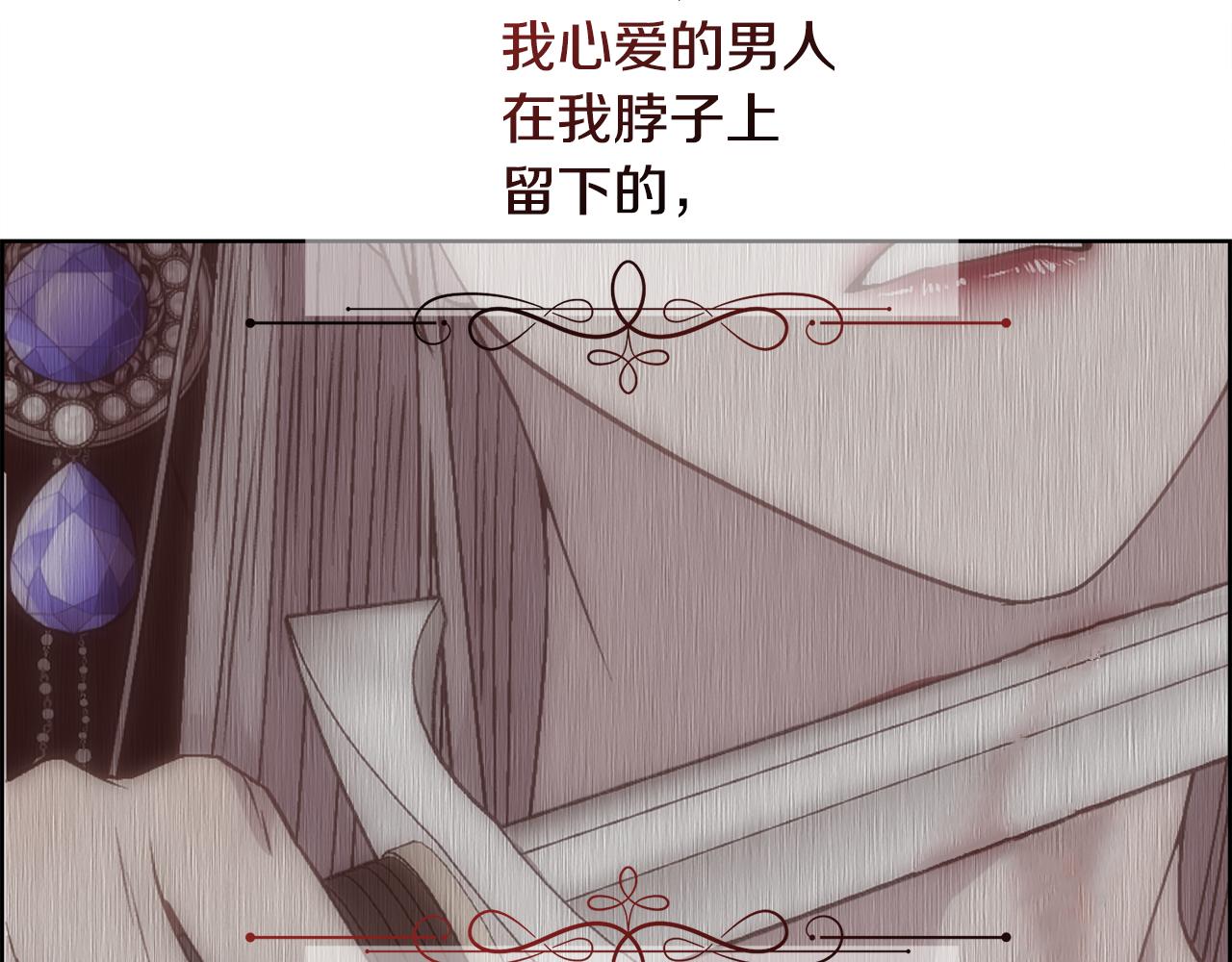 第21话 时间逆行162