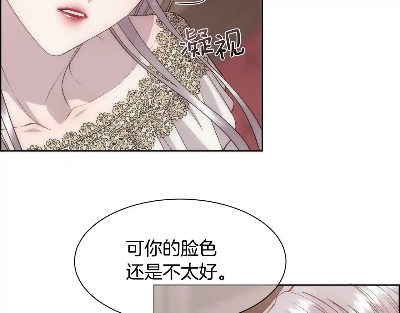 第19话 重生82