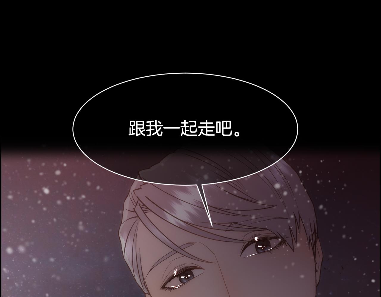 第18话 愚蠢得可怜74